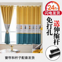 Balcony half girl room cartoon childrens room short curtain boy bedroom curtain cloth 2021 new fashion