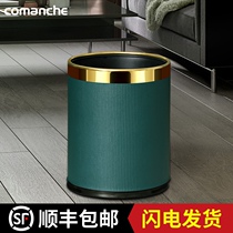 Trash bin new bucket-shaped living room creative large commercial luxury hotel office simple modern Nordic in