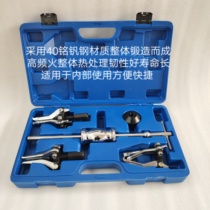 Sliding hammer rammer for bearing disassembly tool inside and outside of three-claw ramma