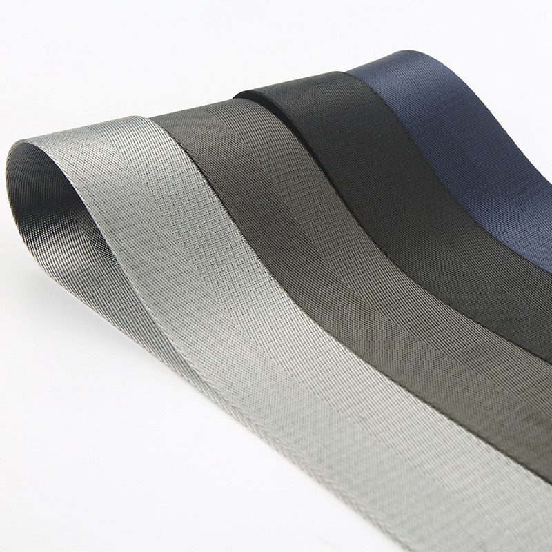 安全人字纹仿尼龙织带背包带书包带箱包带腰包带253385cm