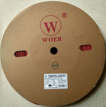 Insulating sleeve¢4mm Wall red printed heat shrinkable tube Double shrinkable heat shrinkable sleeve Environmental protection flame retardant tube