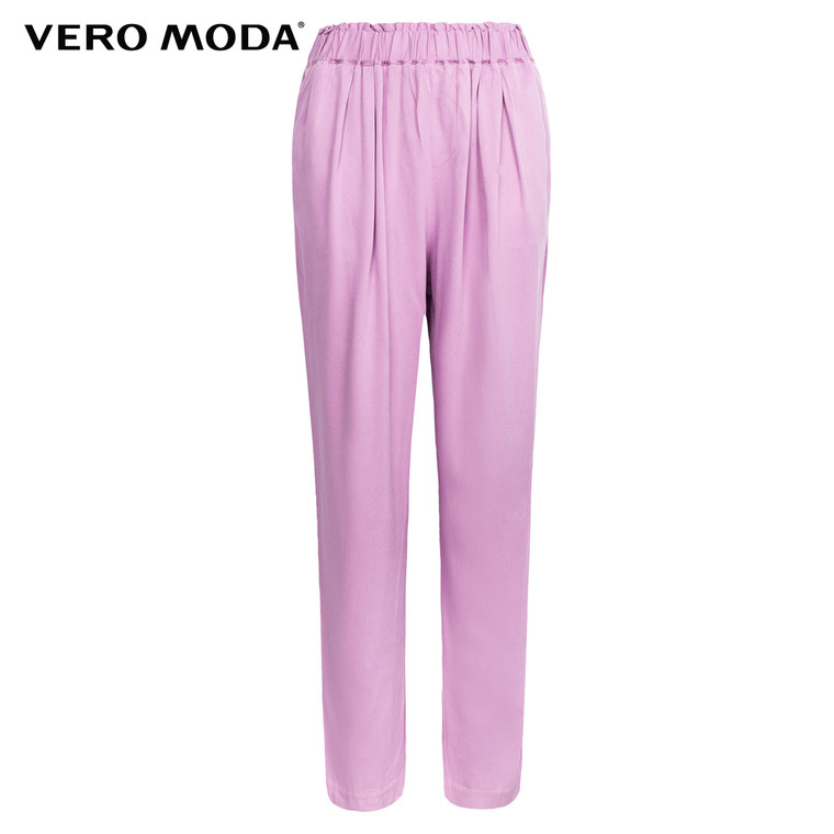 5折Vero Moda高垂感纯色长款九分哈伦裤|315250007