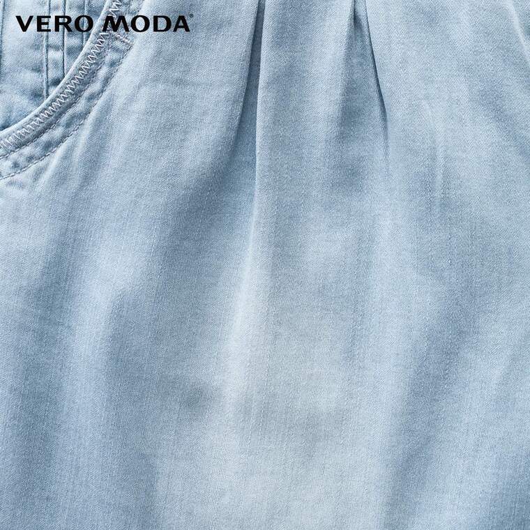 7折Vero Moda腰部叠褶翻边哈伦牛仔裤|315232001