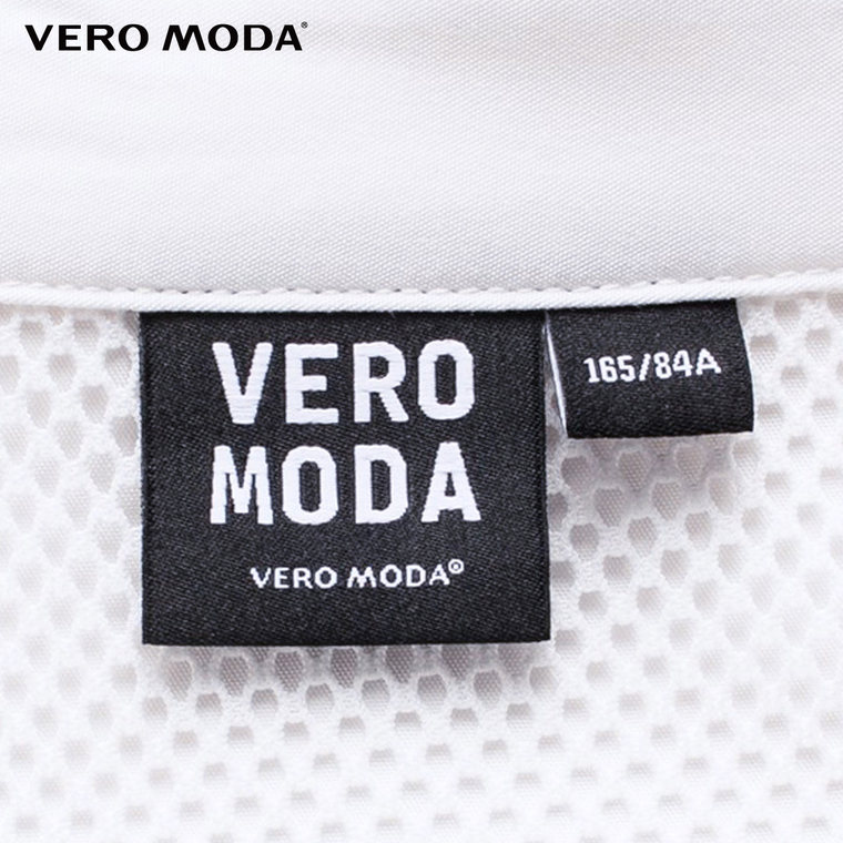Vero Moda螺纹无袖两件套女衬衫|31526V008