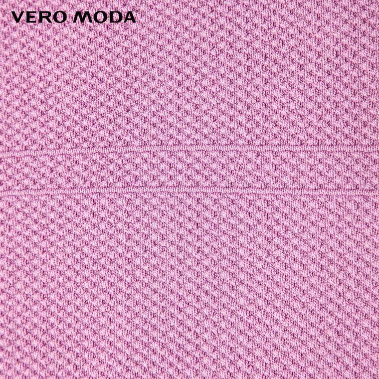 Vero Moda个性拼色设计A字裙摆肌理感螺纹针织半裙|31531J003