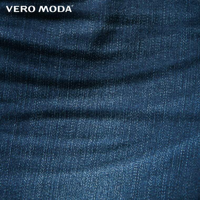 Vero Moda复古多扣高腰修身窄脚牛仔裤|315332040