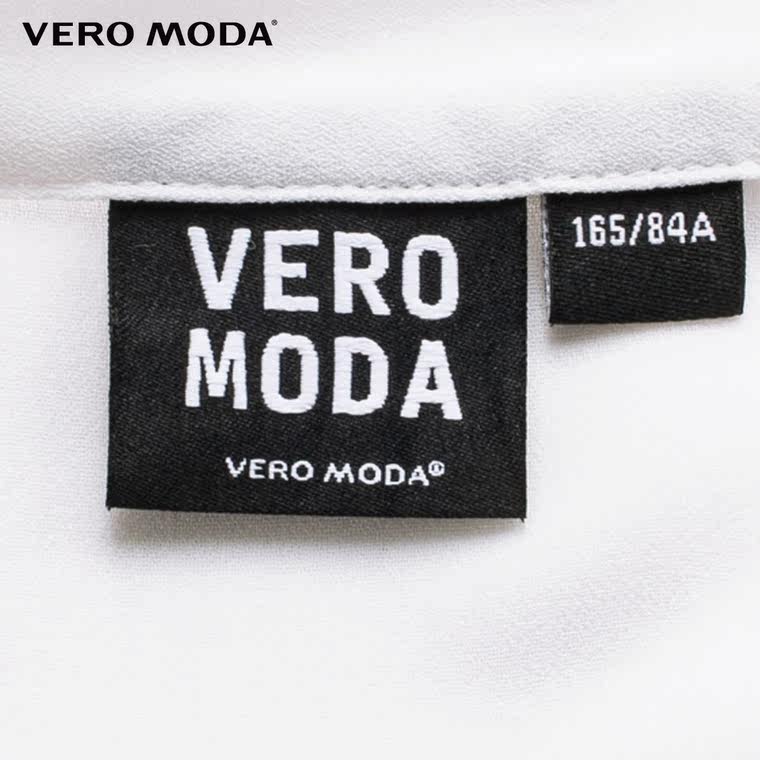 Vero Moda休闲宽松灯笼袖女衬衣 |315104008