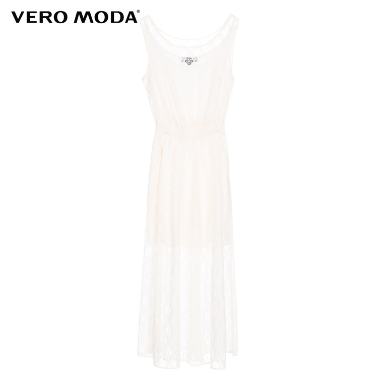 Vero Moda弹力蕾丝修身短款连衣裙|31527A050