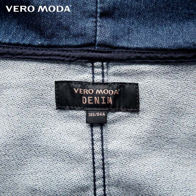 Vero Moda复古水洗连帽长袖开襟牛仔夹克|315357009