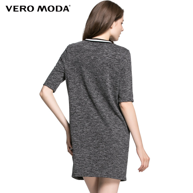 Vero Moda运动裤连衣裙|315361020