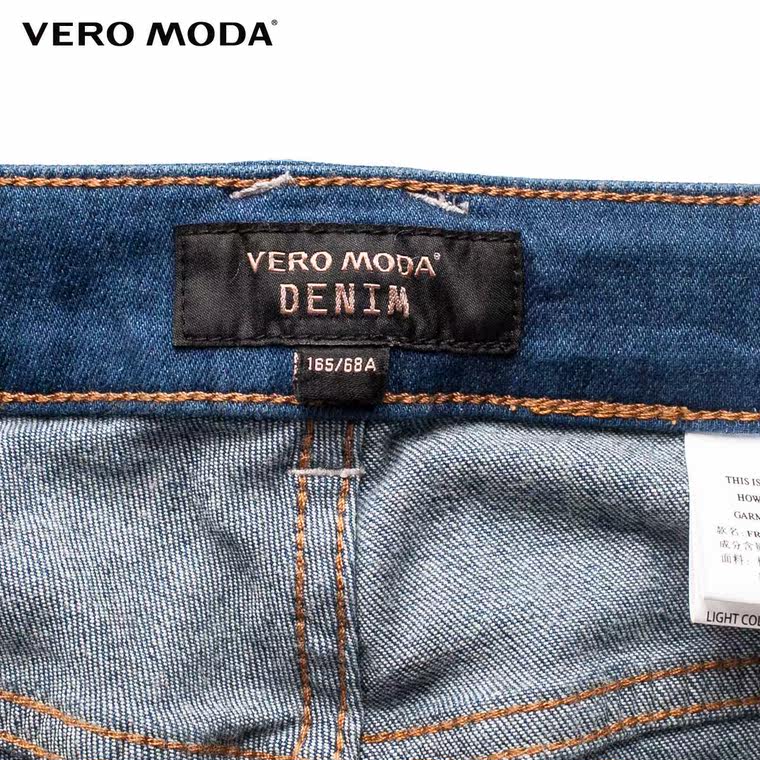 满2件送手表VeroModa金属装饰兜磨白九分修身牛仔裤|315349012