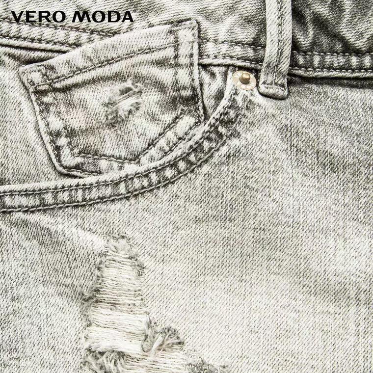 7折Vero Moda高含棉毛边设计牛仔短裤|315243015