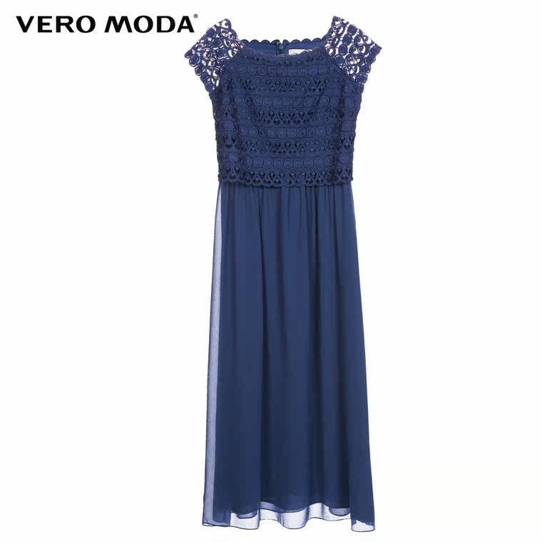 Vero Moda雪纺钩花两件修身连衣裙|31527B009