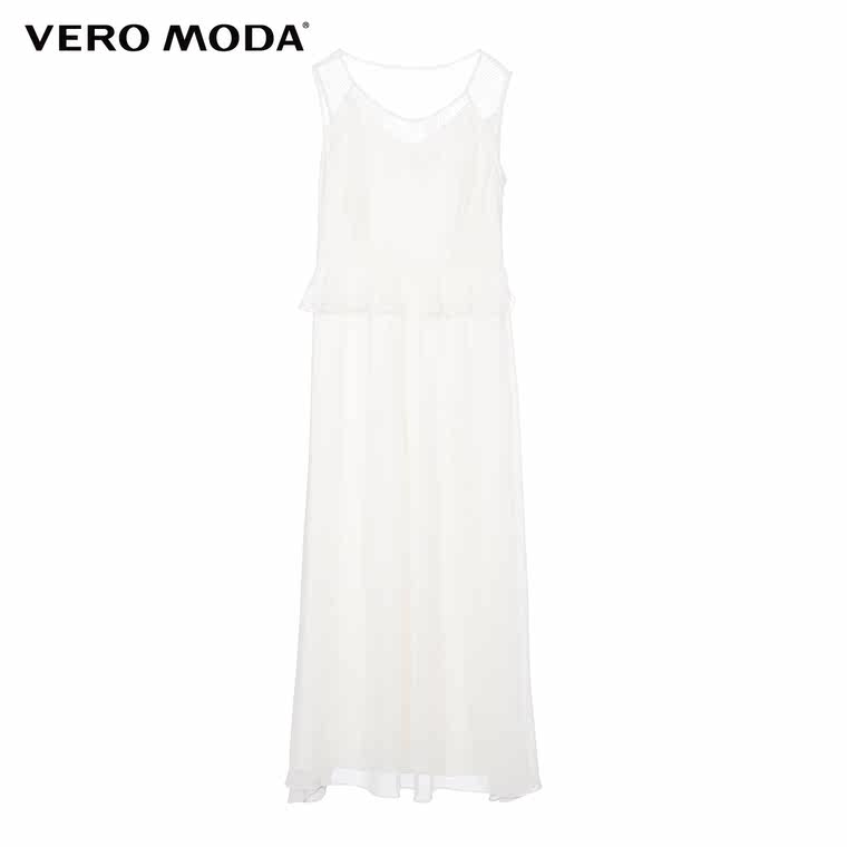 5折Vero Moda荷叶边雪纺及踝连衣裙|31527A035