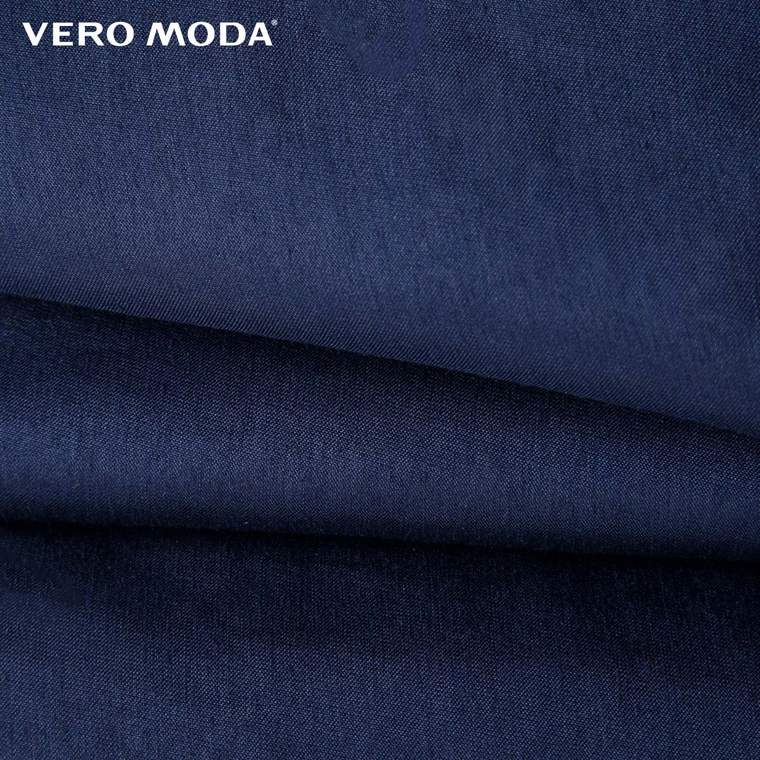 Vero Moda纯色创意剪裁网纱透视拼接百搭连衣裙|31617D001