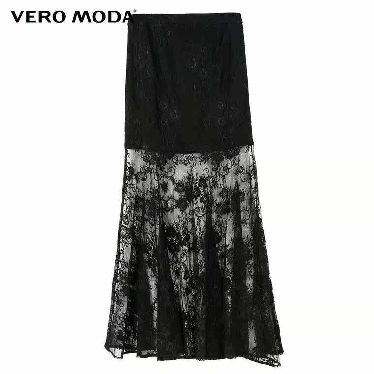 Vero Moda高腰简洁设计蕾丝半身裙|315216020