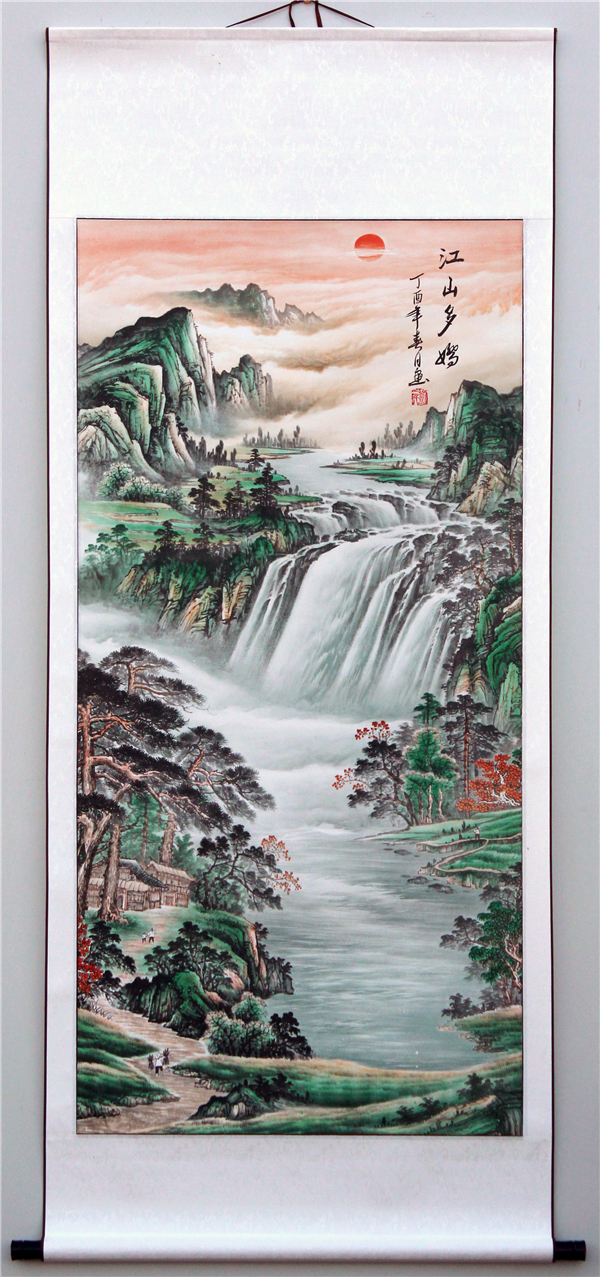 龙脉靠山图 源远流长 旭日东升 山水画 国画 字画 风水画 已装裱