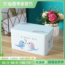 Desktop Leather Gluten Candy Snacks Storage Containing Box Rectangular Horsemouth Iron Case Small Box Children Card Gift Box