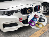 Car modification plastic trailer hook sticky body trailer hook whole car universal decorative trailer hook decorative hook