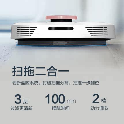 科沃斯地宝DT88怎么样?用后11天彻底爱上了,内幕揭秘