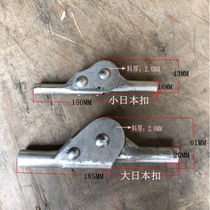 Joint hinge Japanese buckle chicken ratio hinge