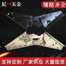 Multifunctional sofa bed hardware accessories Dual-purpose hinge Sofa backrest regulator Hardware accessories Sofa hinge