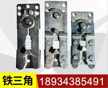 Multifunctional sofa bed buckle Plastic connector Sofa connector Sofa assembly Crocodile buckle