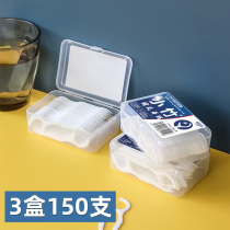 Toothpicks Home Disposable Toothbrushing Seminator Sedenture Tool Portable Carry-on Single Head Dental Floss Box Home Dress