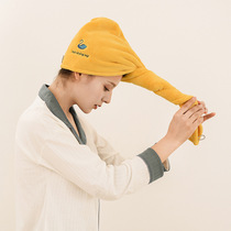 Dry hair hat female super thick absorbent quick-drying fast drying bag hair towel hair hat wrapped super strong shampoo hat pullover
