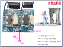 Dual-frequency wireless decoding module RF radio frequency wireless remote control switch 315433Mhz single chip RF34B