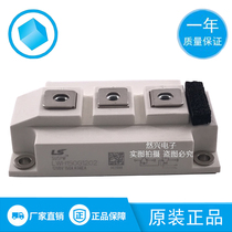 LWH150G1202 LWH200G1202 LWH300G1202 LVH150G1201Z Consultation