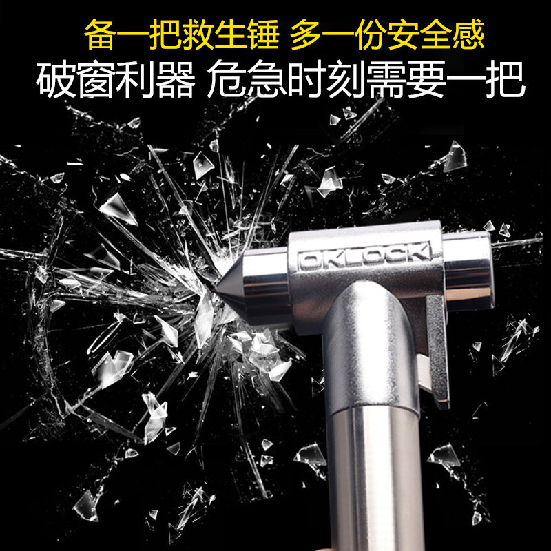 aukron d3+ multifunctional car safety hammer car escape hammer car window breaker life hammer flashlight