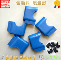 Desk mat black rubber plastic jacket student desk chair foot cover 20*50 blue square inner plug adhesive hook