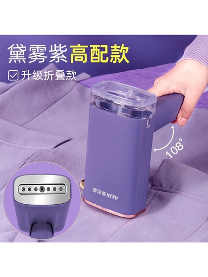 Oaks 핸드 헬드 교수형 철 철분의 작은 철 휴대용 접이식 철철 철 철철 철 철 철 마법 무기 Oaks 핸드 헬드 교수형 철 철분의 작은 철 휴대용 접이식 철철 철 철철 철 철 철 마법 무기