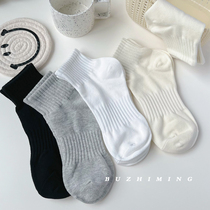 Pure colored socks in summer low-gang sports socks suction anti-odor in sweat and wear base socks