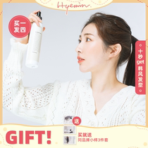 Huimin Orney CHAHONG car red hair bangs styling spray fluffy natural long lasting rich elasticity