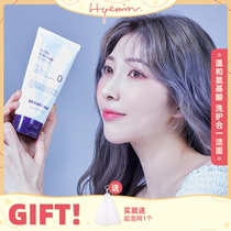 Hui Min Onied Princess Purple Facial Cleansing Cream Feminine Deep Cleansing Shrink Pores Mild and Facial Cream Male and female students