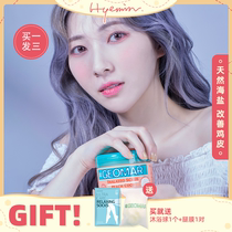 Huimin ONeill geomar Jilma Body Scrub Exfoliating Chicken Skin Glowing White Deep Clean