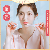 Huimin Ouni South Korea lilybyred eyeliner pen extremely fine smooth waterproof sweat-proof anti-Halo long-lasting natural