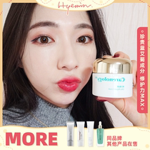 Huimin Ouni Korea Corna Blue Carenology95 Blue Essy Soothing Moisturizing Cream