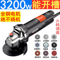 Multifunctional portable cutting angle grinder grinder household small electric hand-held hand-held sand brake grinding wheel grinder