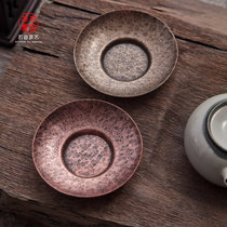 Metal coaster Tea holder Cup holder Copper coaster Handmade coaster Tea cup coaster Tea ceremony cup holder Retro pure copper tea cup mat