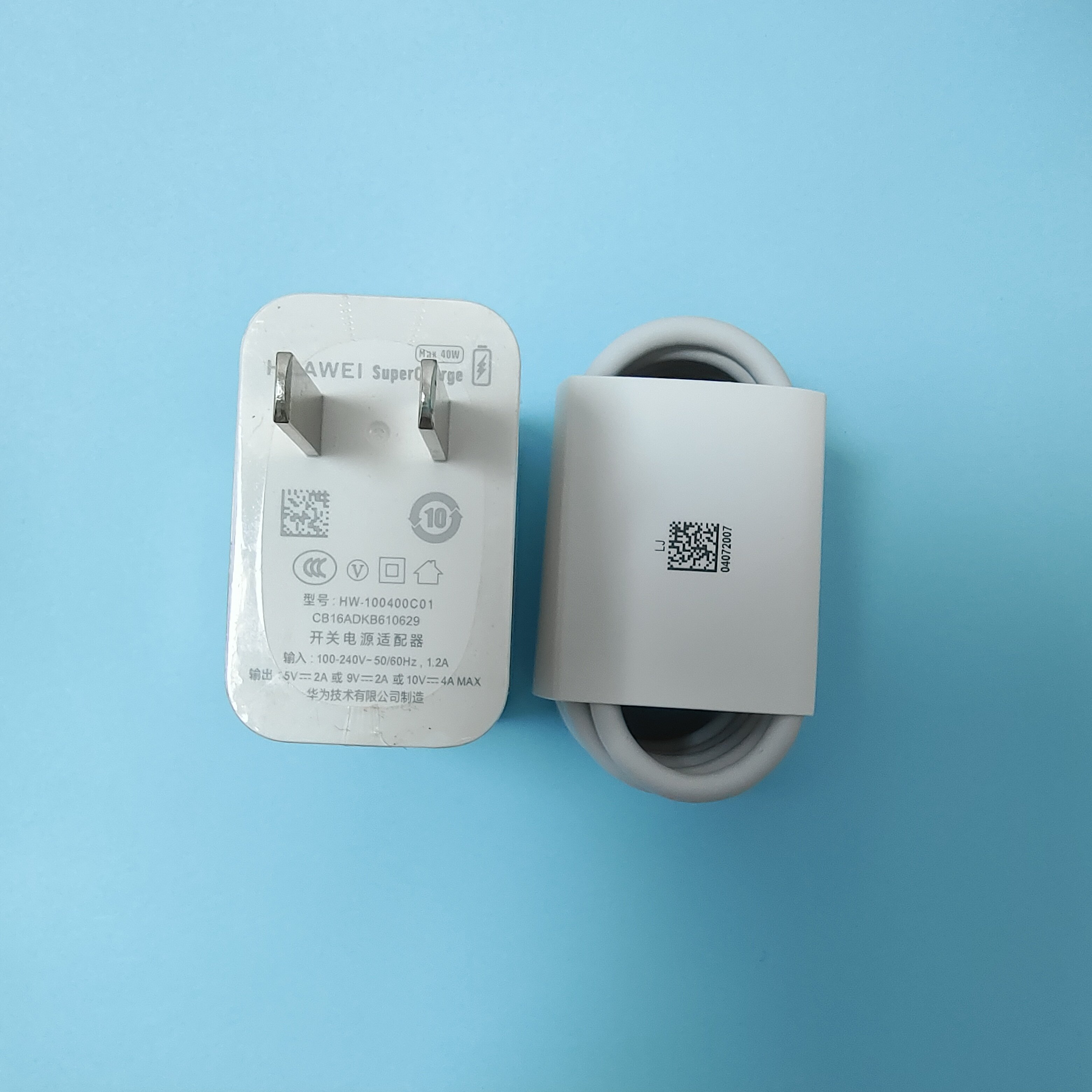 荣耀v30 pro原装正品充电器40w超级快充头5a闪充type