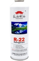 Huiicheng R22 refrigerant household air conditioning refrigerator fluorine refrigerator plus fluorine refrigeration fluid