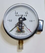 Ralda YX150 YXC150 Magnetic - assisted electric joint pressure meter Upper and lower - limit dual - limit control switch