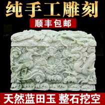Pure hand-carved high-grade Lantian jade urn Jade Dragon and Phoenix Hall White marble longevity box coffin funeral supplies
