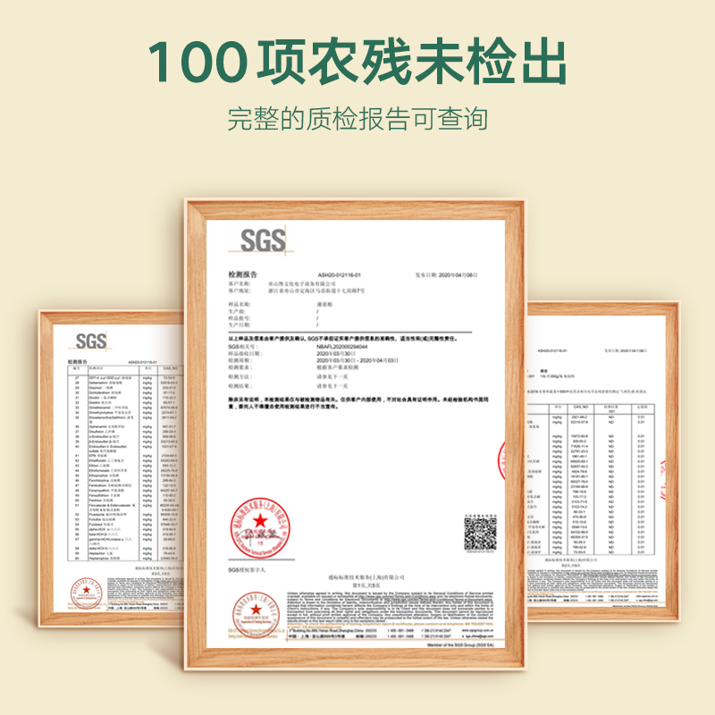 宝宝馋了无添加儿童辅食添加调料香菇菌菇粉拌饭料送婴儿幼儿食谱
