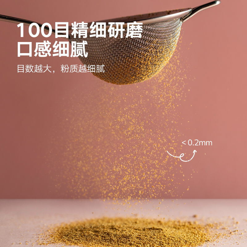 宝宝馋了辅食添加调料儿童芝麻红枣猪肝粉拌饭料送婴儿幼儿食谱