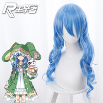 The masters dating battle Ⅲ four is mixed blue long curly hair cos anime Wig GS-