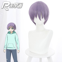 The master is in short very cute by Saki Starry cos gray purple short hair cosplay anime wig